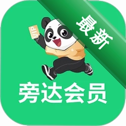 旁达会员v1.0.69 生活特权综合服务