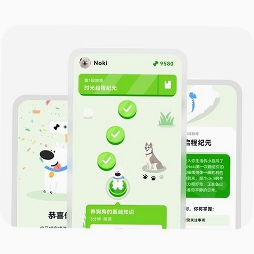 尾巴纪元运行截图