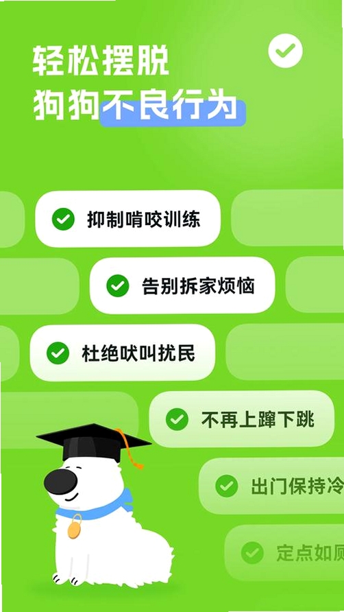 尾巴纪元 下载地址