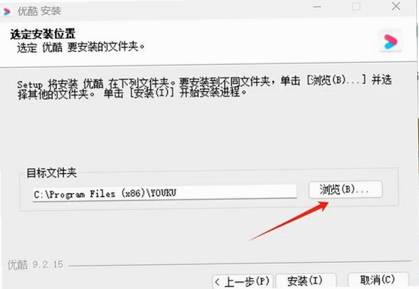 ms windows error messages软件安装界面截图教程