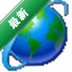 英语音标殿堂v7.5.0.0电脑版