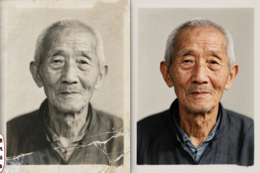 Recolored老照片上色修复前后对比效果图