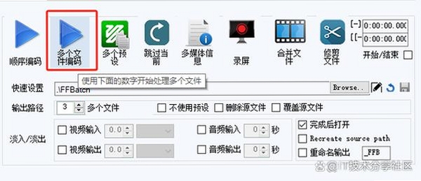 SothinkFLVConverter���н�ͼ