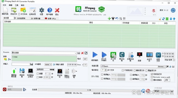 SothinkFLVConverter���н�ͼ