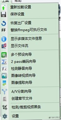 SothinkFLVConverter���н�ͼ