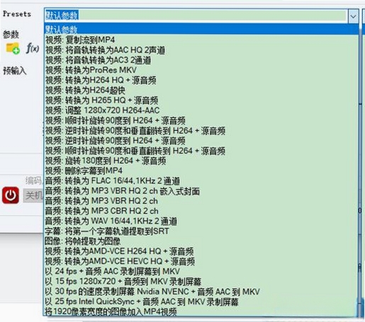 SothinkFLVConverter���н�ͼ