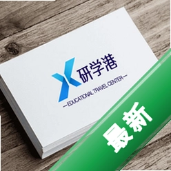 名片编辑专家v3.0.0.0电脑版