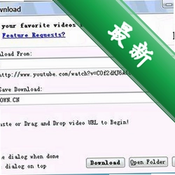 TubeDownload图标