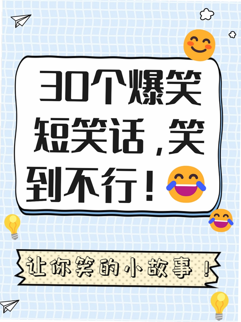 Ц������Ӫ���н�ͼ