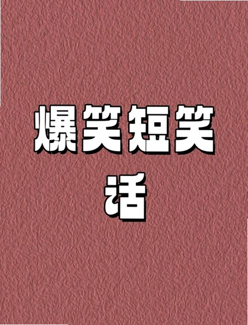 Ц������Ӫ���н�ͼ