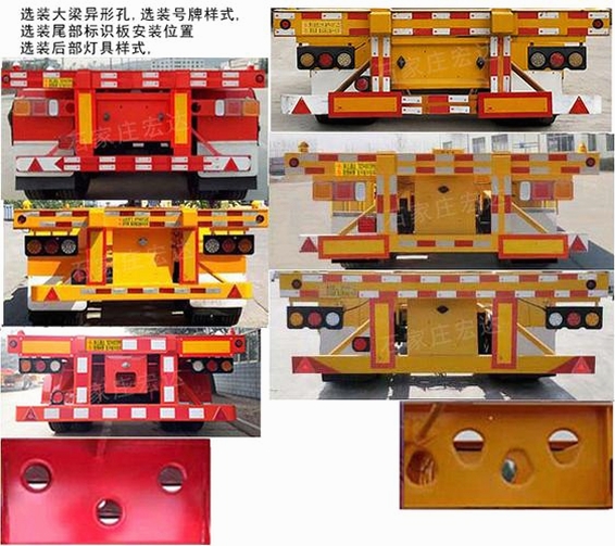 宏达集装箱运输管理系统启动报错解决方法