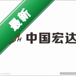 宏达集装箱运输管理系统图标