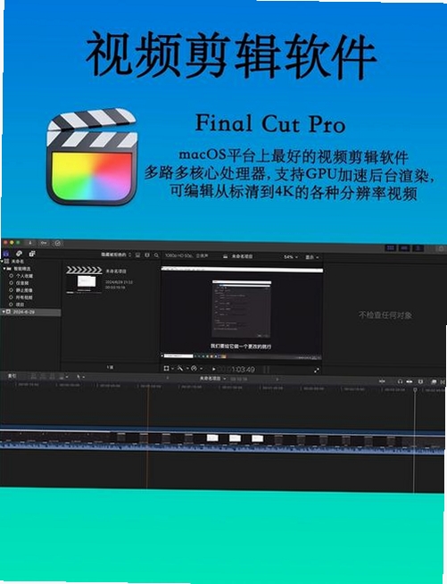 SideSlide运行截图