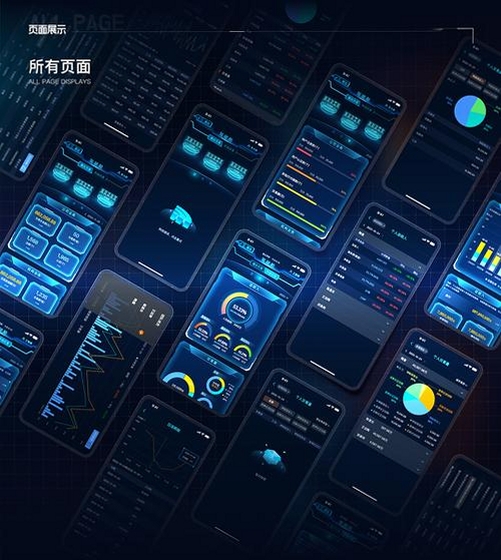 天问数作运行截图