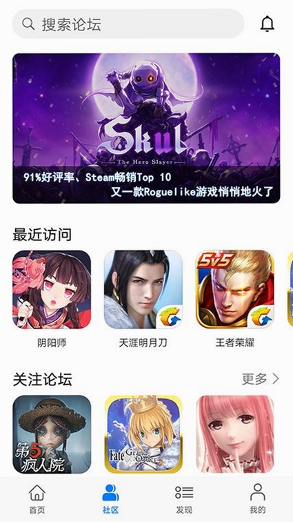 ħ��MagicBox���н�ͼ
