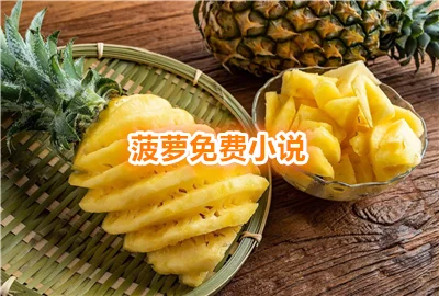 �������С˵��ô����_�������С˵��װ_�������С˵������