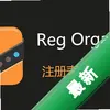 RegOrganizerע����Ż�����ͼ��