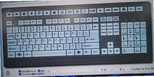 PassMarkKeyboardTest���н�ͼ
