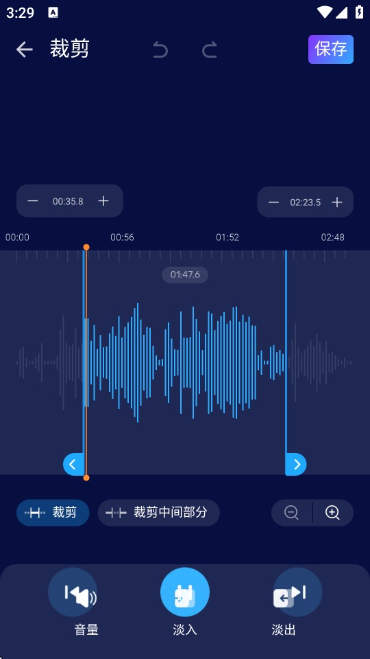 WavTrim �ֻ�¼���ü����߽�������̳�