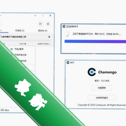 Chamongov1.0.2.921���԰�