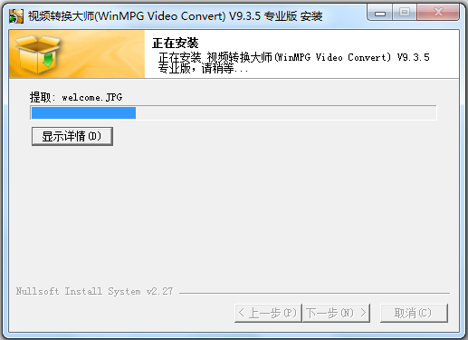 WinMPG Video Convert��Ƶת�������ذ�װ�̳�ȫ����