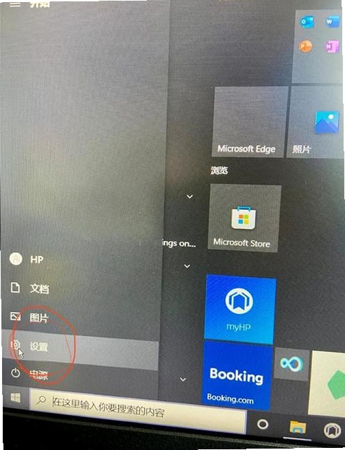 Windows Live 影音制作 使用教程