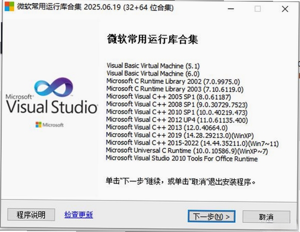Portable Firefox ���п�ȱʧ����취