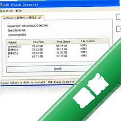 USB�������ػ���v4.1.12.17���԰�