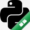 ActivePythonͼ��