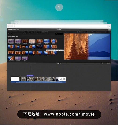 ImovieBox��ҳ��Ƶ���������н�ͼ
