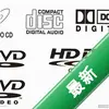 ��ʯDVDv3.3.0.3ͼ��