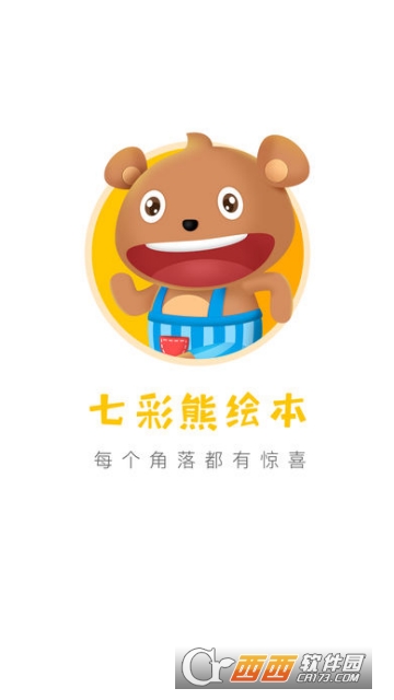 �߲��ܻ汾