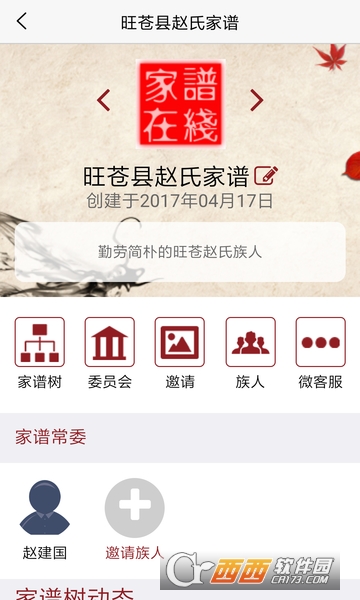 ��������app