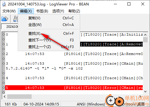 LogViewerPro��־�鿴��������