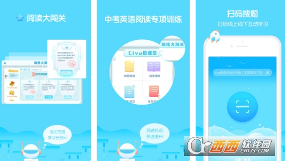 ����֪(Ӣ��ѧϰ)