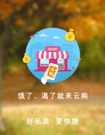 yunsong.png