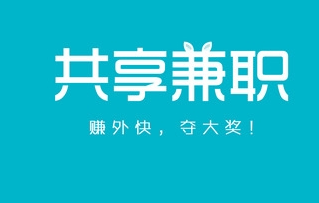 201706031057388588774.png