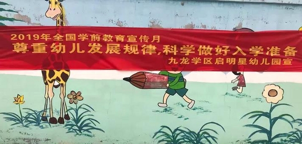 ����ͬѧ���н�ͼ