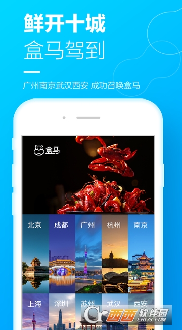 ��������app