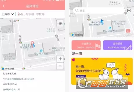 �豦��׿��