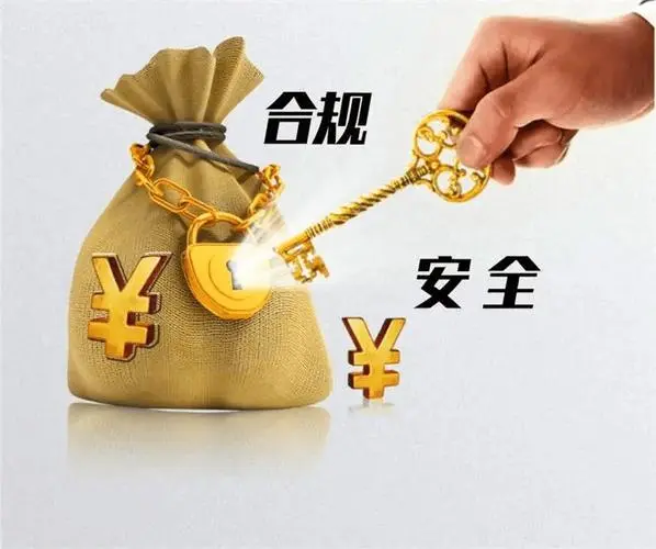 �����羳˰��Ϲ���ó��ҵ�ʽ�ȫ����