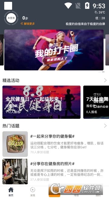 ��app