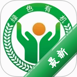 绿色有机v1.3.9 绿色生活助手