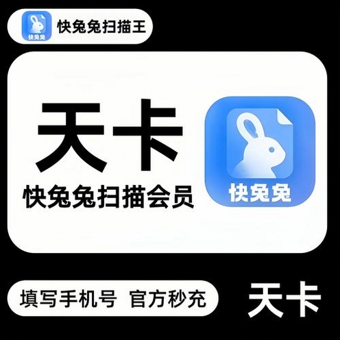 ������AIɨ�������н�ͼ