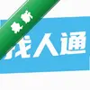 ����ͨͼ��