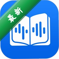 听听笔记图标