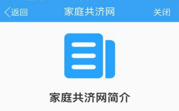 2017-2-20 10-31-55.png