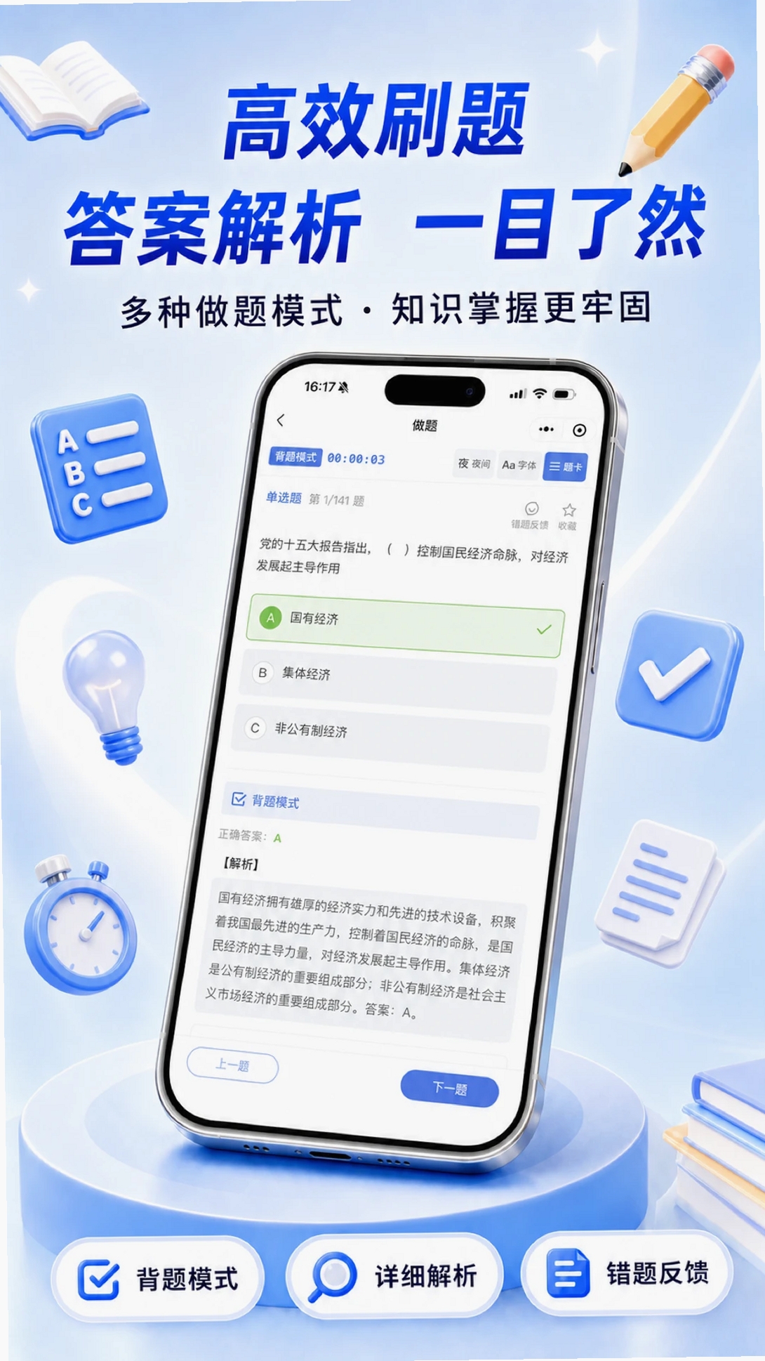 �������н�ͼ