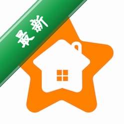 房源星v1.5.3 房源管理工具