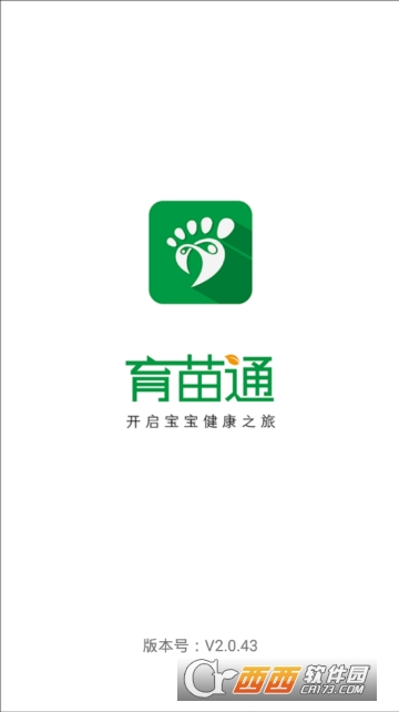 ��������ͨapp